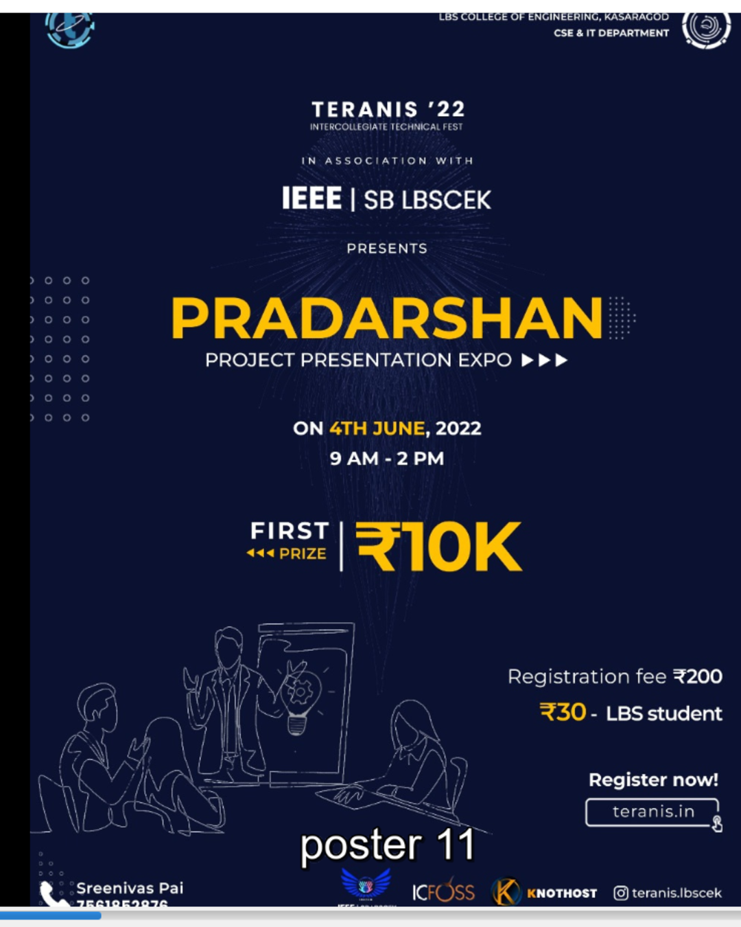 PRADARSHAN - Project Presentation Expo