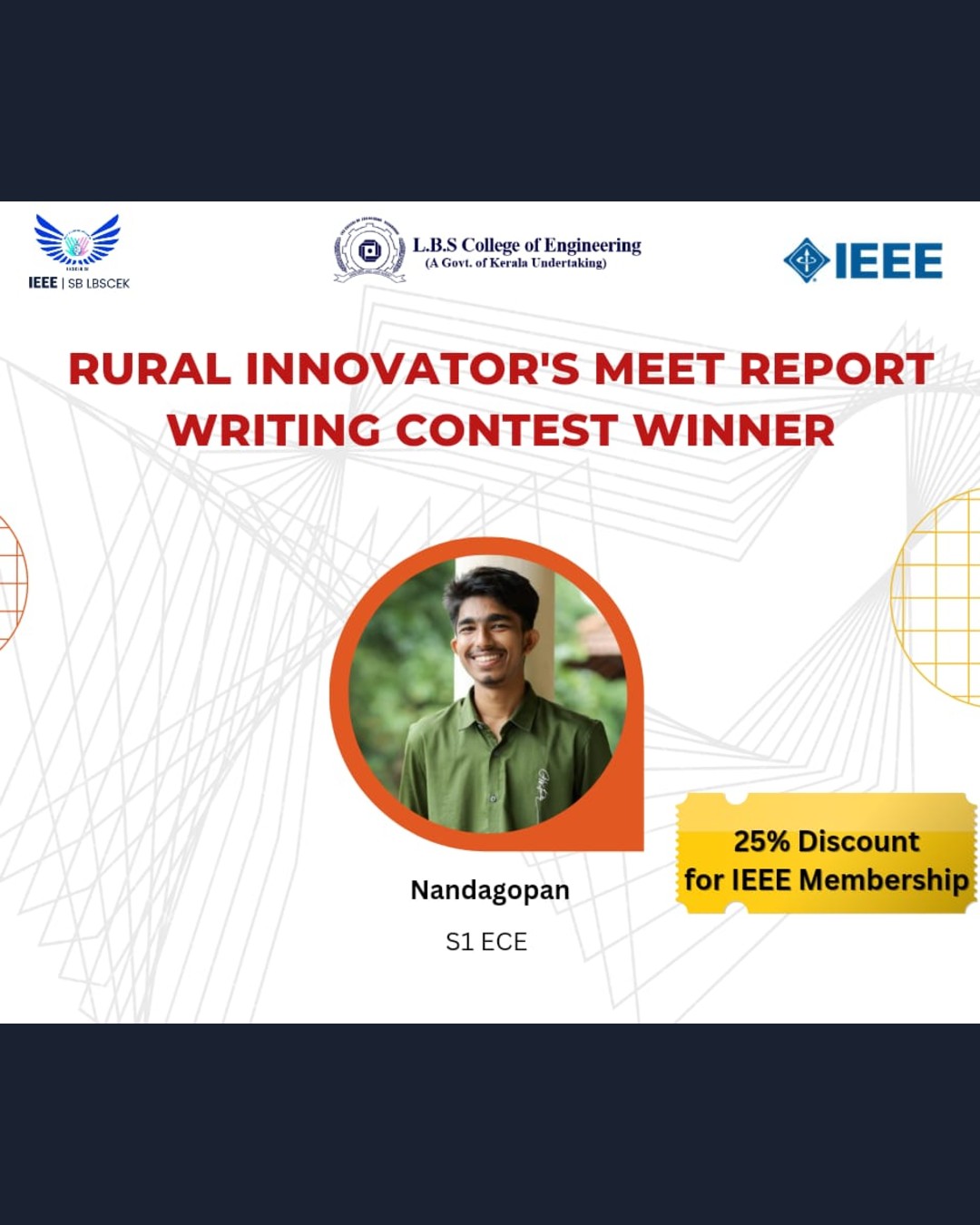 Rural Innovator’s Meet Report Writing Competition